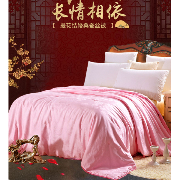 女兒結婚被子怎么準備-這個高品質床品不能少[常久]